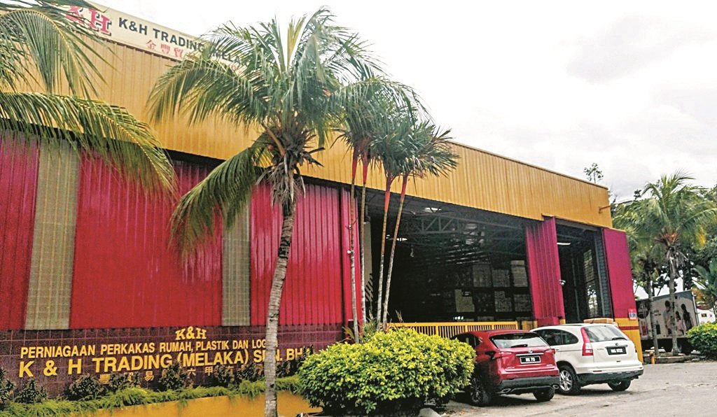 Jaya Mata位于马六甲晋巷的工厂外观。