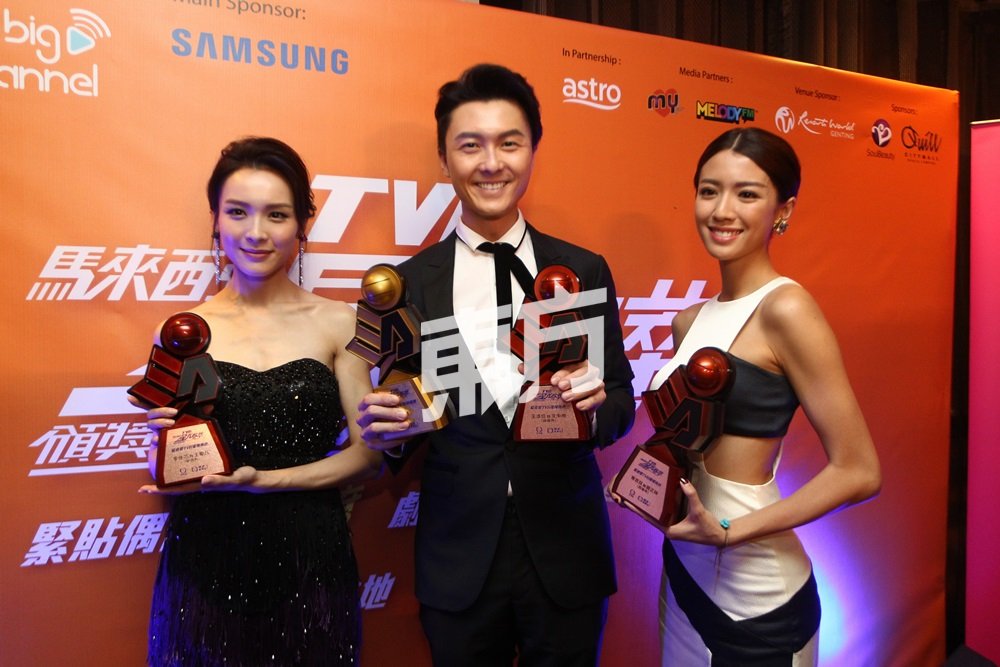 《踩过界》拿下当晚大奖“最喜爱TVB剧集”，王浩信、李佳芯和蔡思贝有信心该剧在香港颁奖典礼上再唱丰收。