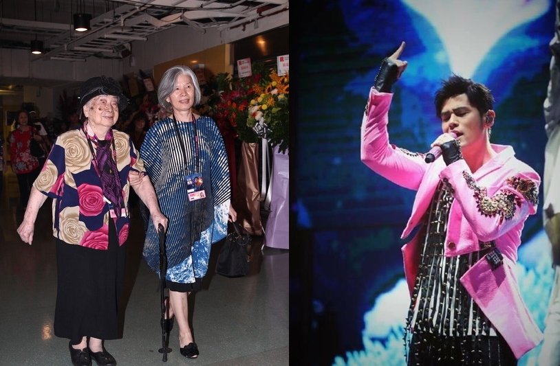 叶惠美带周杰伦外婆一起出席《地表最强》演唱会。