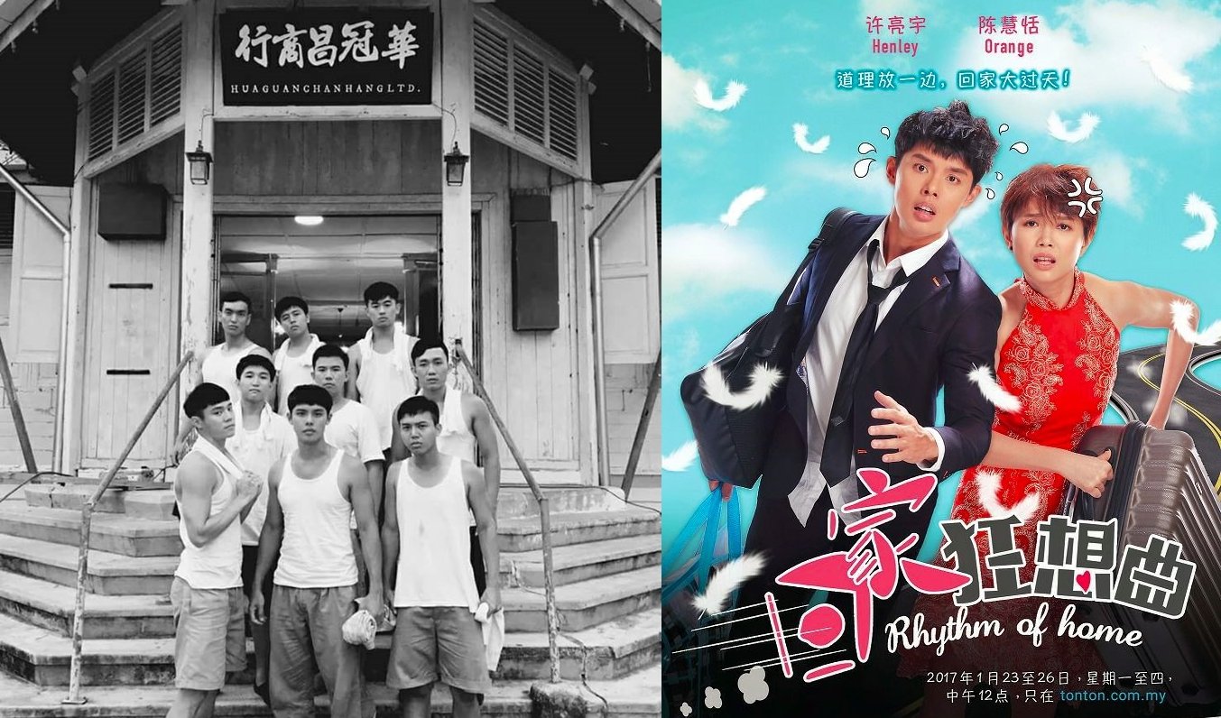 许亮宇今年参与的电视剧演出：左为《妈姐》右为《回家狂想曲》