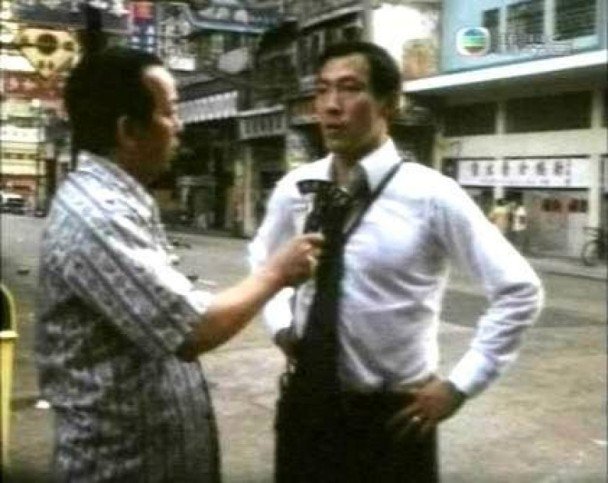 1974年宝生银行械劫案，时任旺角警署侦缉主任的陈欣健接受无线新闻访问。