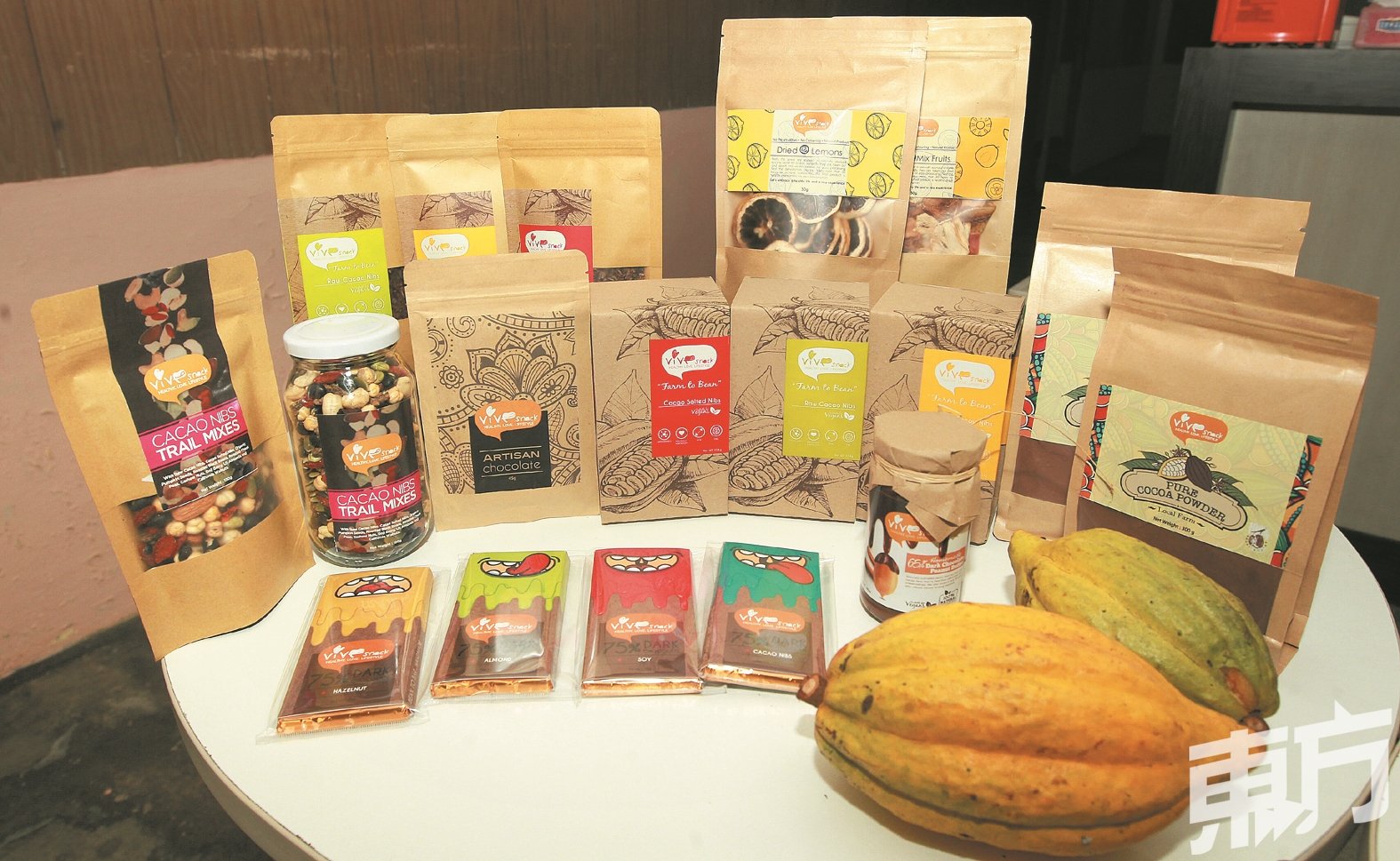 Vive Snack系列产品相当多元，包括有可可豆、巧克力、可可茶、可可粉、可可花生酱以及掺有可可豆的营养杂果，还有一些非可可系列的干果零嘴。