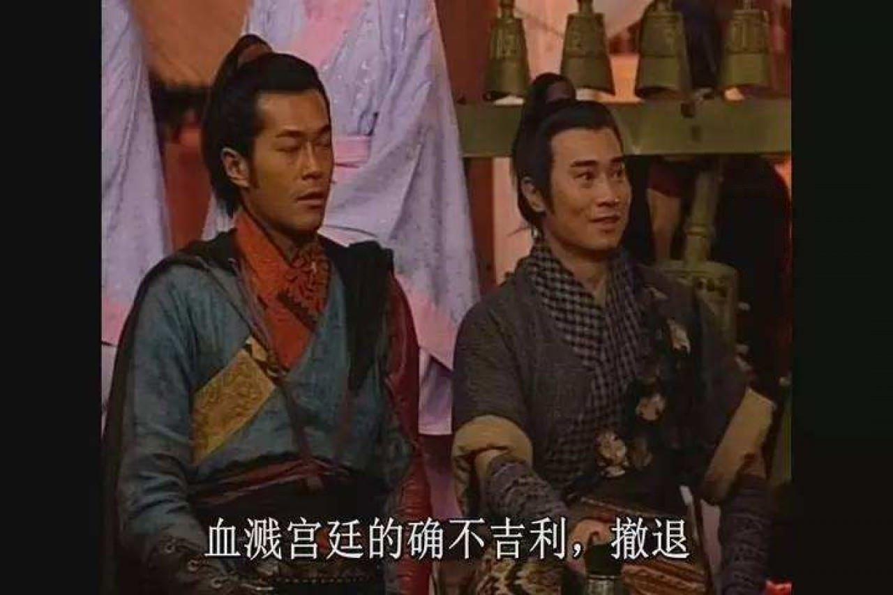 欧瑞伟在《寻秦记》，饰演“陶方”一角而为人熟悉。