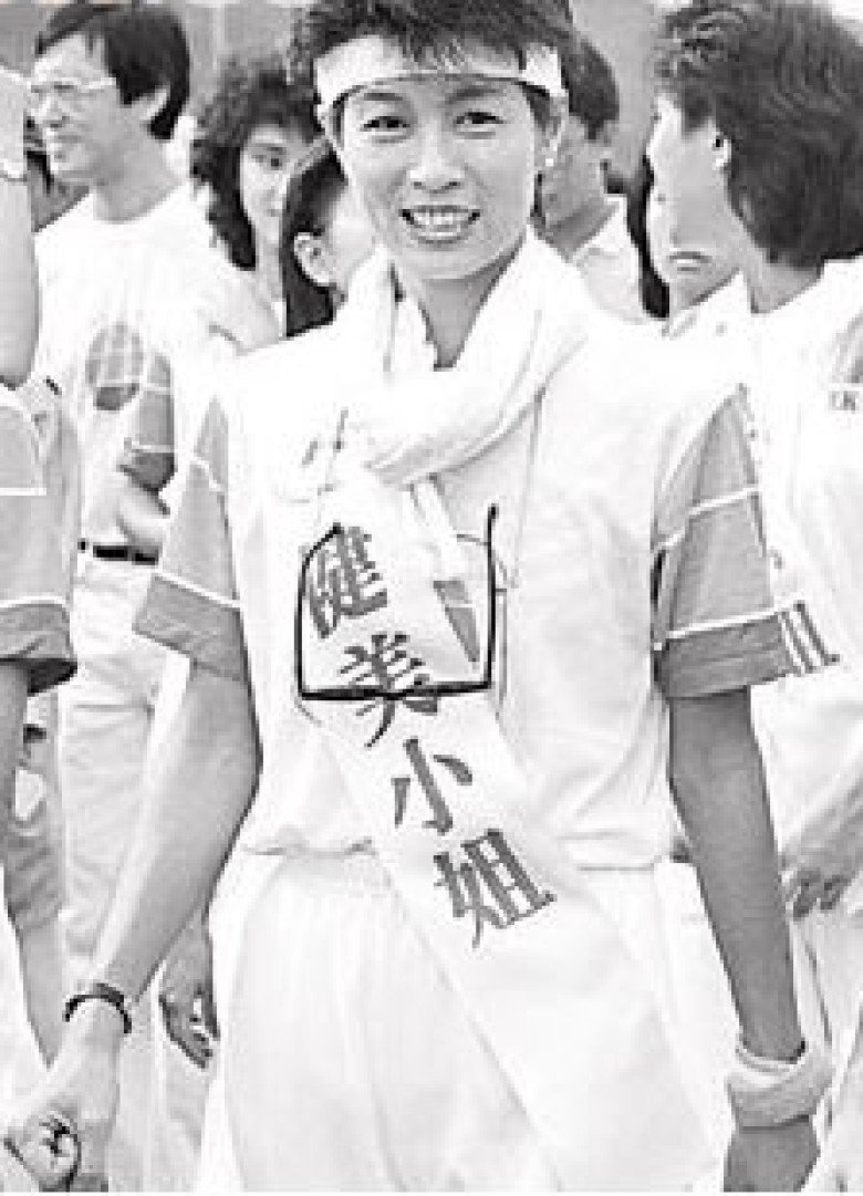 当年马清仪夺冠后，多次以健美小姐头衔出席活动。
