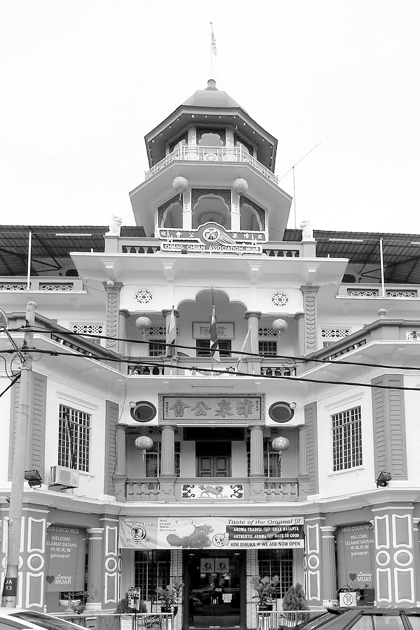 黄益豪建议州政府修复市区的古迹及建筑物，吸引游客了解 麻坡历史。 -照片取自互联网-