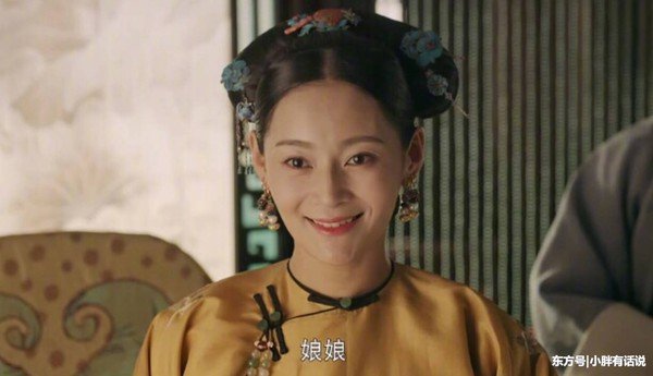 王媛可饰演纯妃。