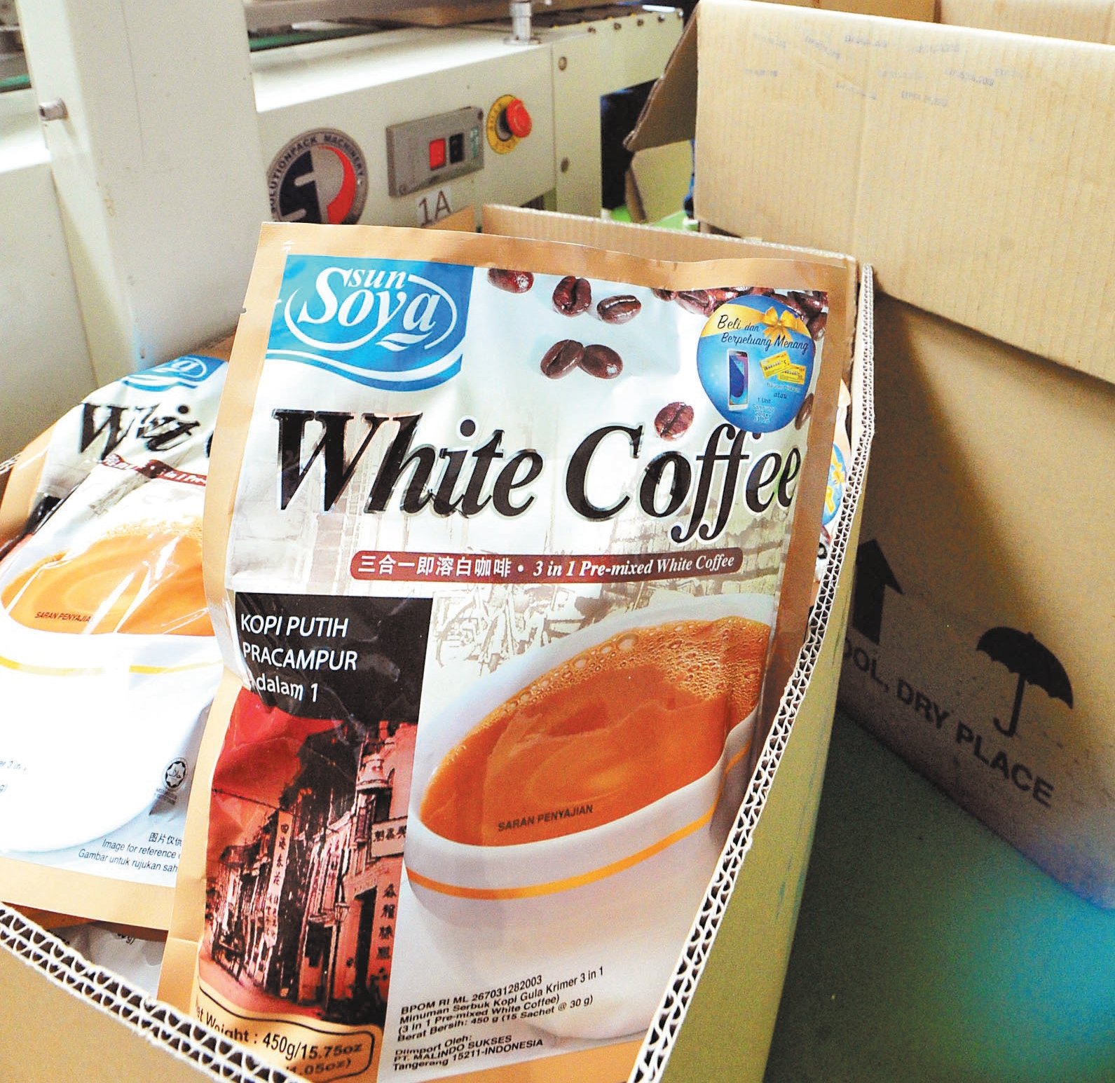 SunSoya品牌即溶白咖啡销售海外市场。