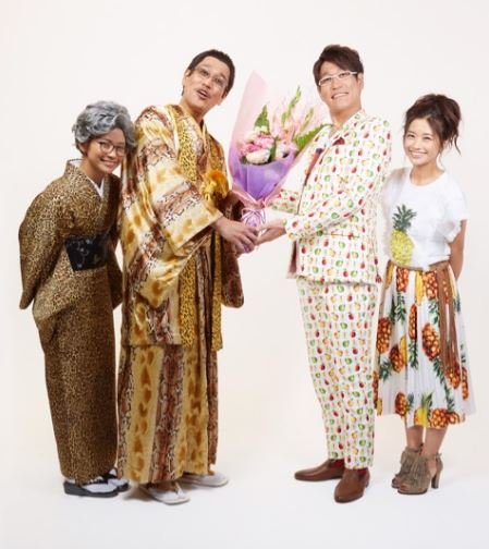 安枝瞳（右起）与古坂大魔王结婚，请出PIKO太郎及他首度曝光的老婆多味。