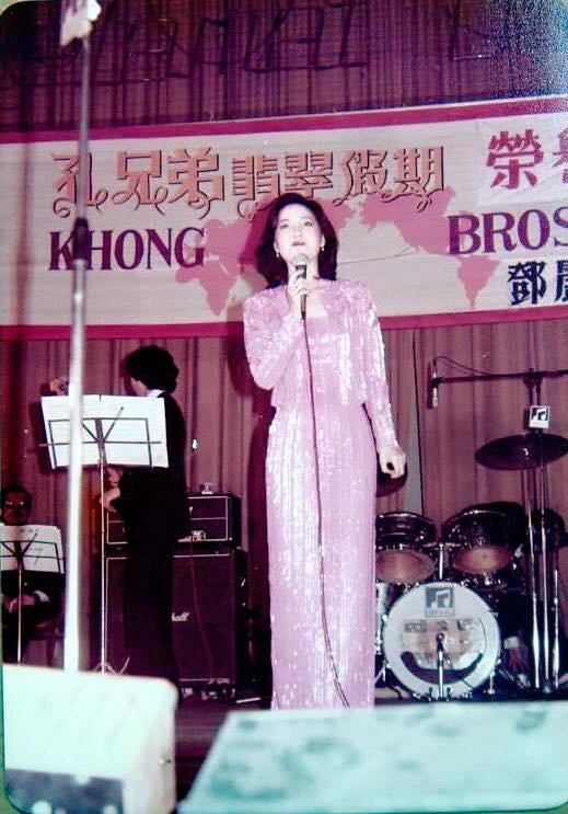 1981年4月邓丽君曾到槟城、怡保和吉隆坡三地巡回演出。（图翻摄邓丽君官方脸书）