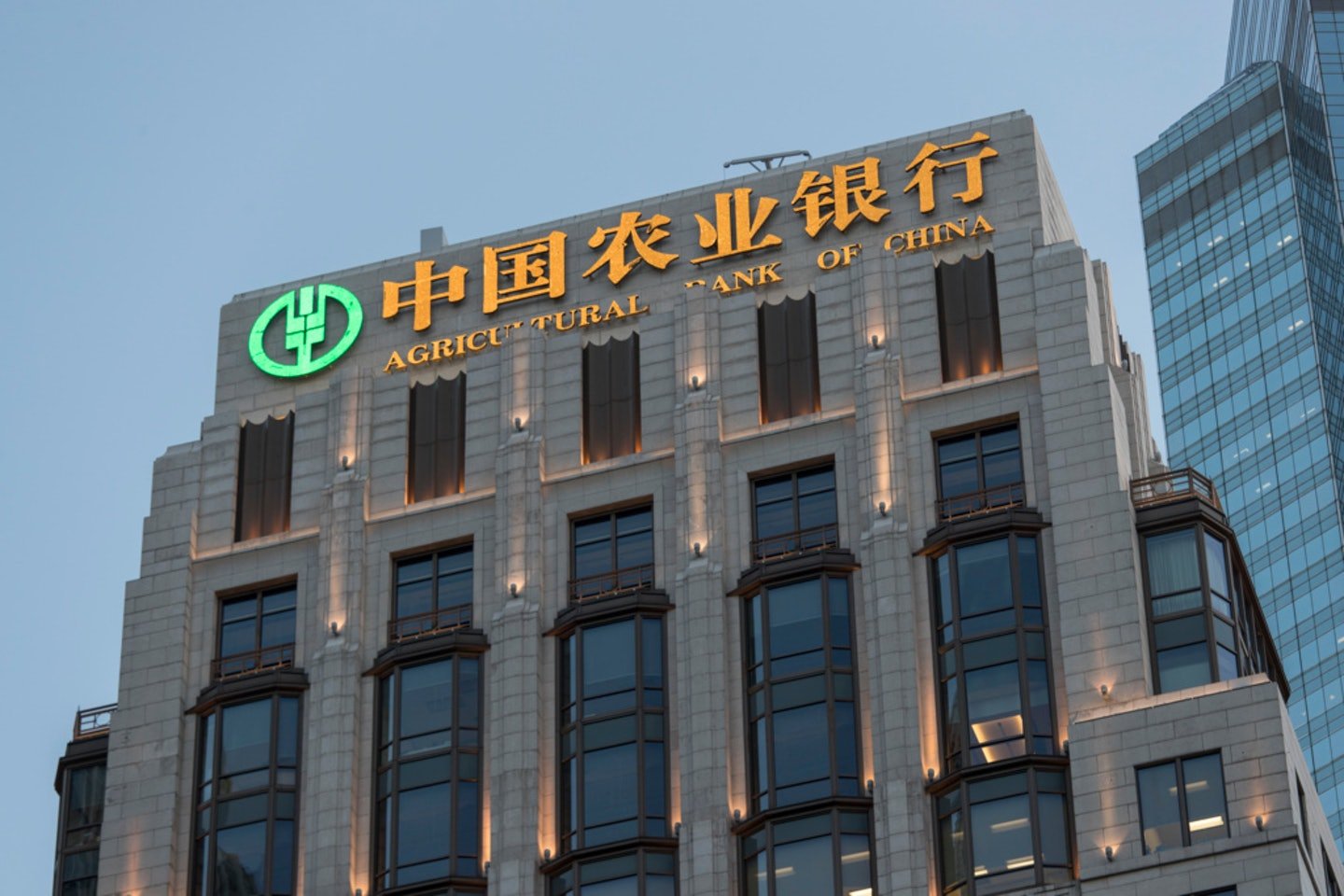 刘特佐的香港公司，位于中环中国农业银行大厦。（资料图片： 江智骞摄／香港01）