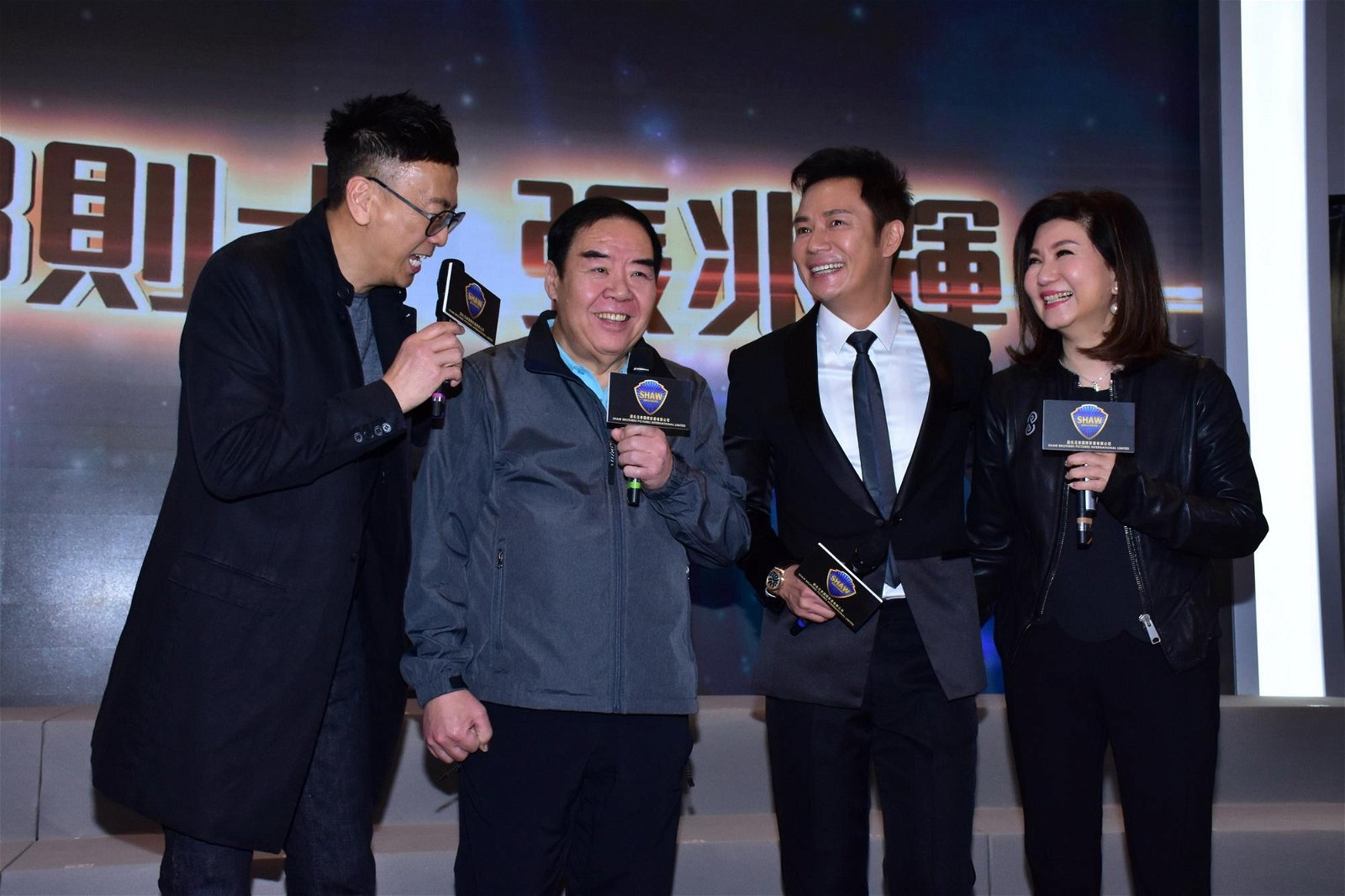 邵氏高层乐易玲（ 右起）、张兆辉、郑则士及郑丹瑞一同出席“香港国际影视展”见证签约仪式。