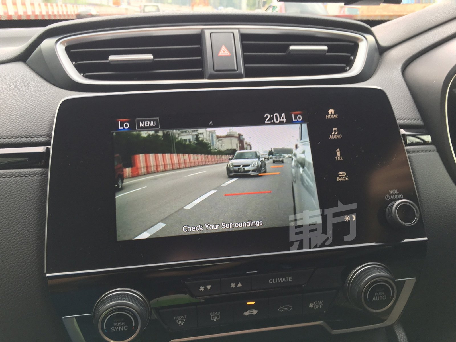 盲点监视系统（Lane Watch）也是非常实用的配备，只要拨动左转方向灯，中控荧幕会出现车辆左侧的交通状况，减少意外的发生。