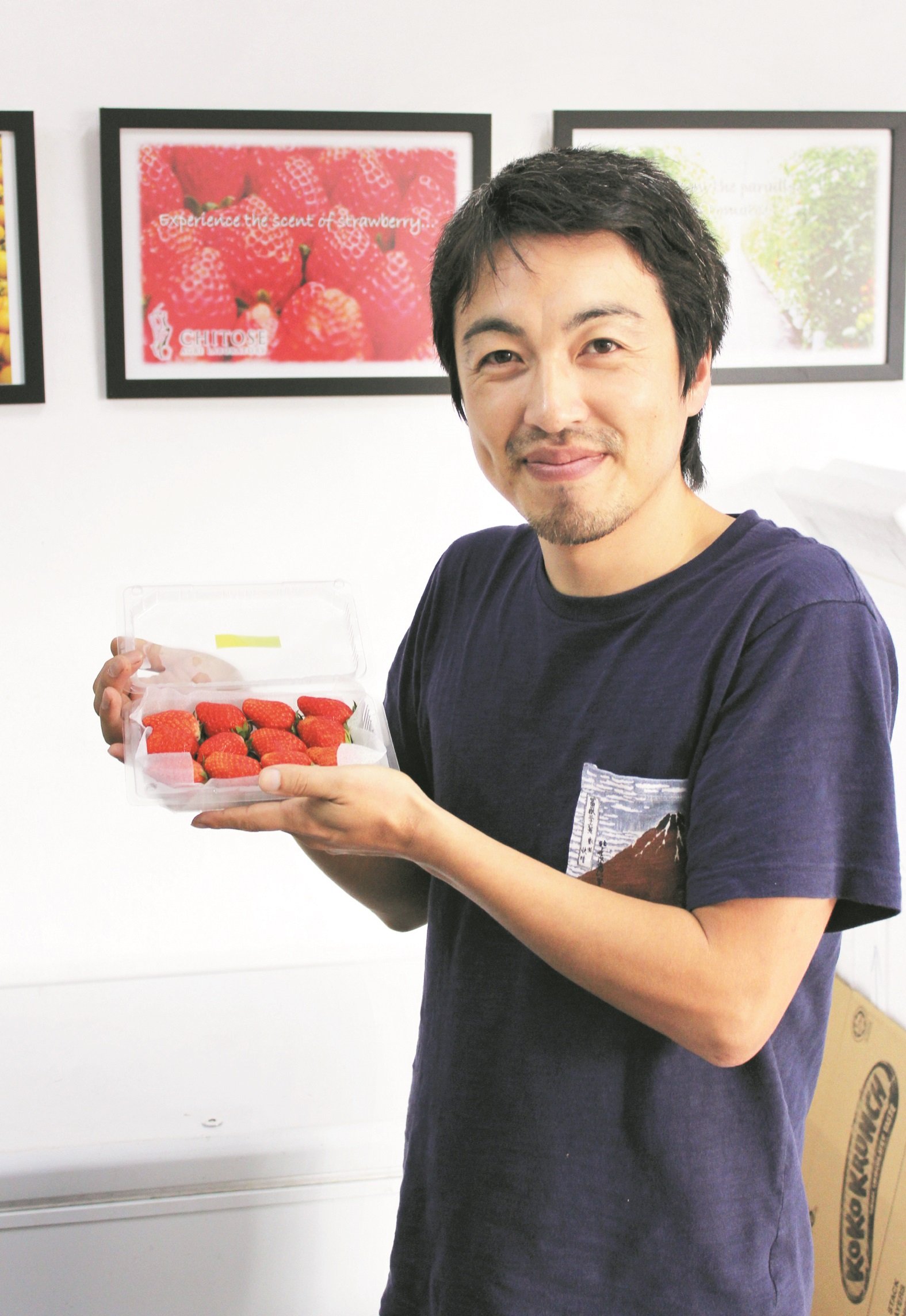 木下恭亮耗时约4年时间的研究，终于成功在金马仑高原种出日本草莓，不但品质获得保留，且产量倍增。