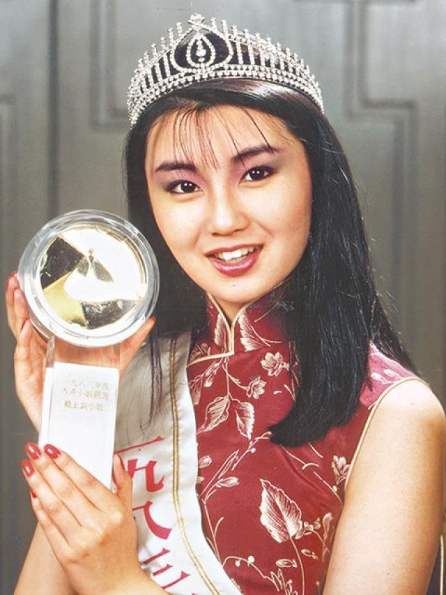 张曼玉1983年参选香港小姐夺亚军