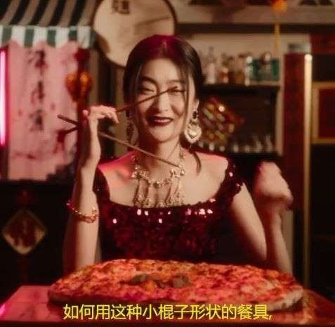 DG辱华广告主角遭起底是中国女模| 娱乐| 東方網馬來西亞東方日報