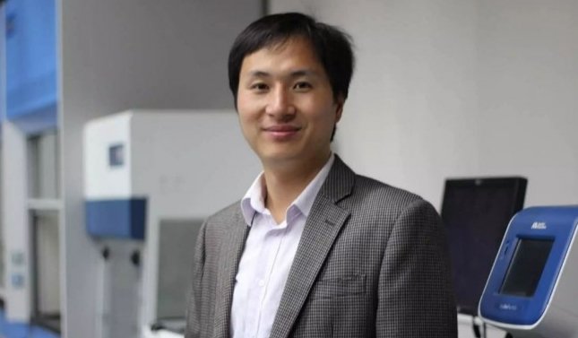 深圳南方科技大学副教授贺建奎。