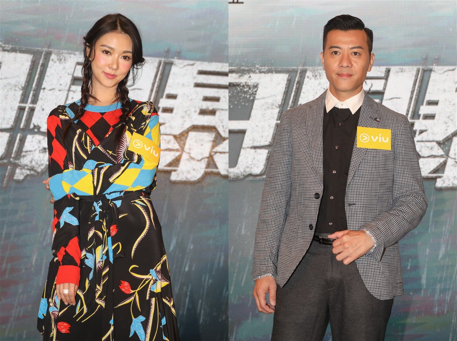 张智霖（左起）、薛凯琪与梁汉文出席剧集《蚀日风暴》记 者会