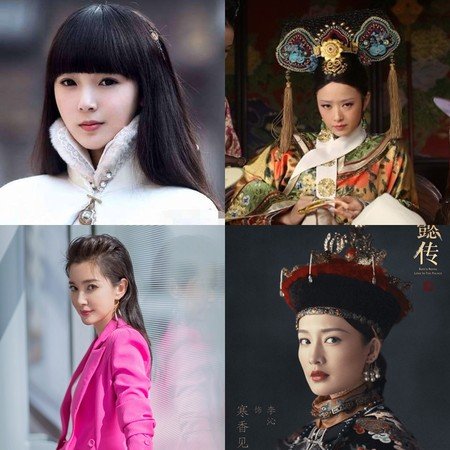 陈瑶、蒋欣、李冰冰、李沁等人，都是传闻女主角人选。