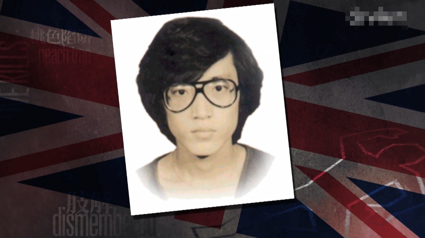 沈鹏曾在英国因为盗窃被发现，杀死了房东11岁的女儿。