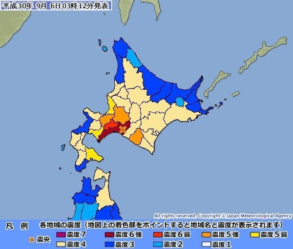 日本时间6日凌晨3时8分，北海道发生规模6.7地震。