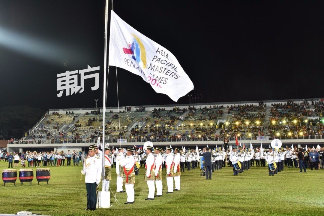 在升旗礼后，为期9天的亚太区大师运动会正式掀开序幕。