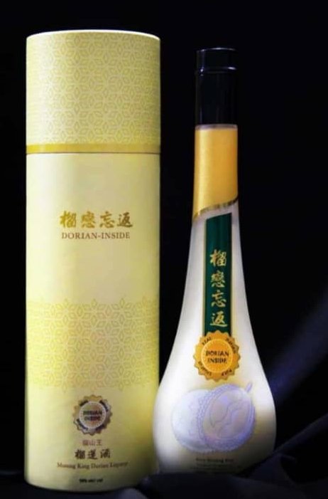 全球首创的猫山王榴梿酒，每支售价338令吉。