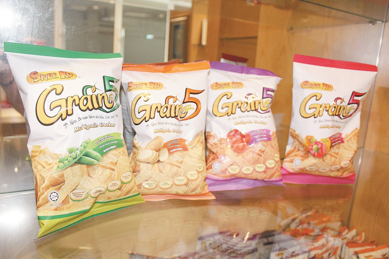以五谷杂粮制成的休闲小食（Grain 5）共有4种口味，包括青豆、灯笼椒、马铃薯和番茄。