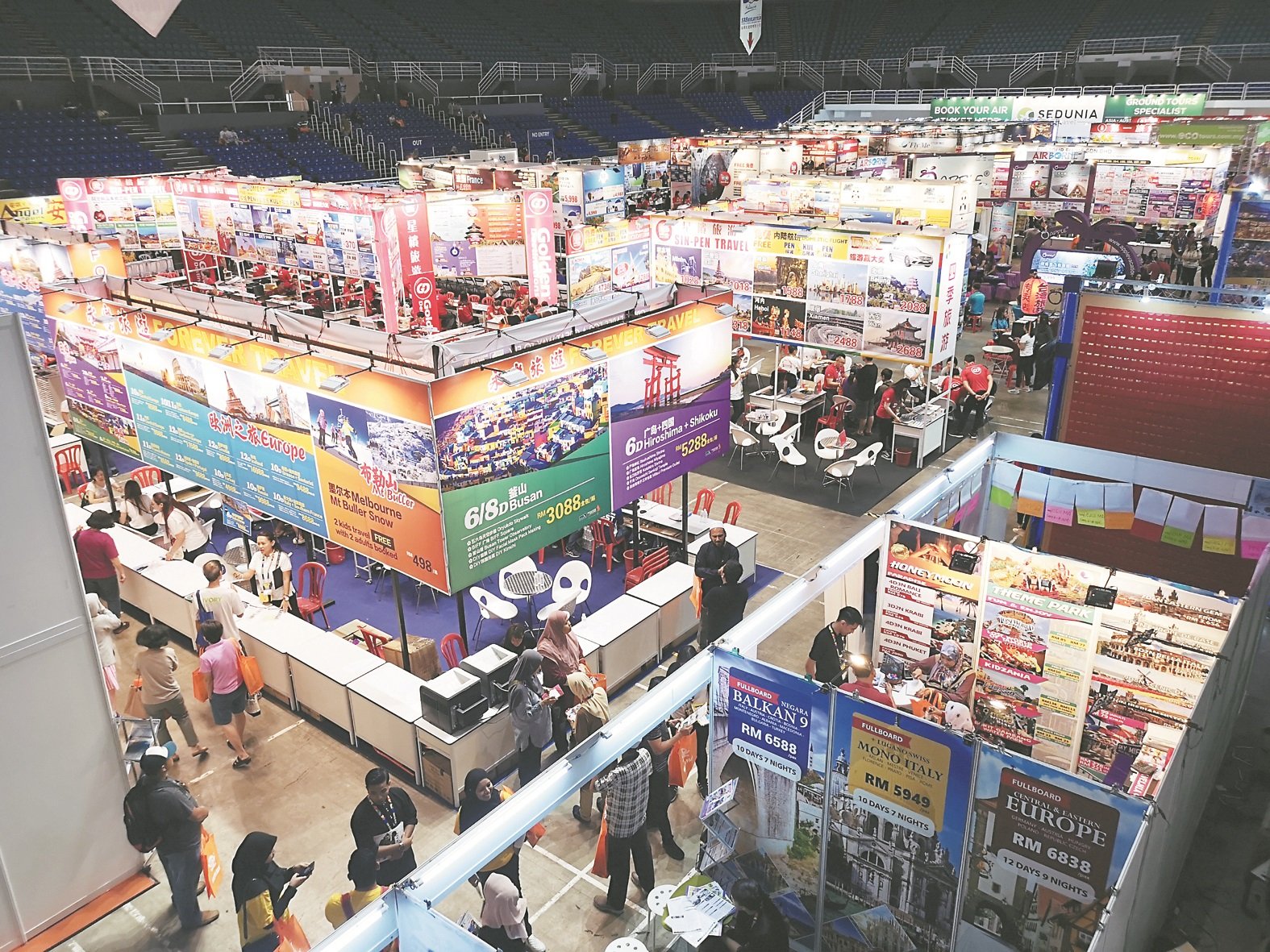 马来西亚国际旅游展于4月5 日至7日，在槟城国际会展中 心举办，旅游展有许多超值 旅游配套供消费者选择。
