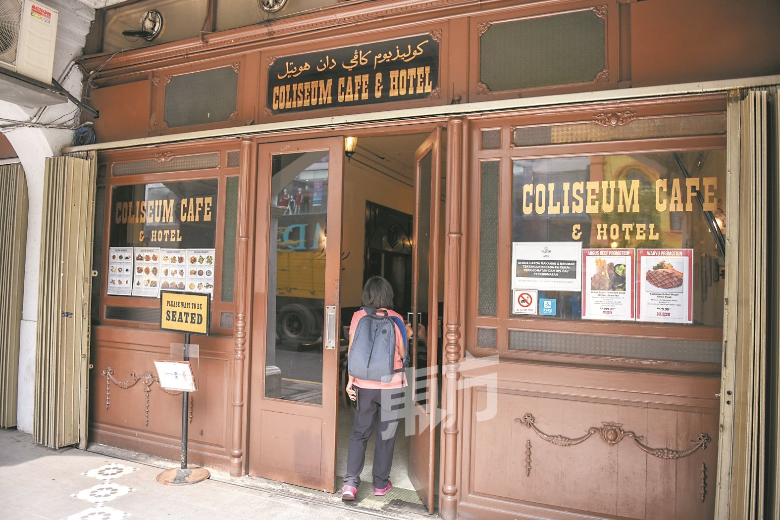 哥梨城咖啡厅创自英殖民时期的1921年，是端姑阿都拉曼路当地经营最久的餐厅。（摄影：黄良儒）