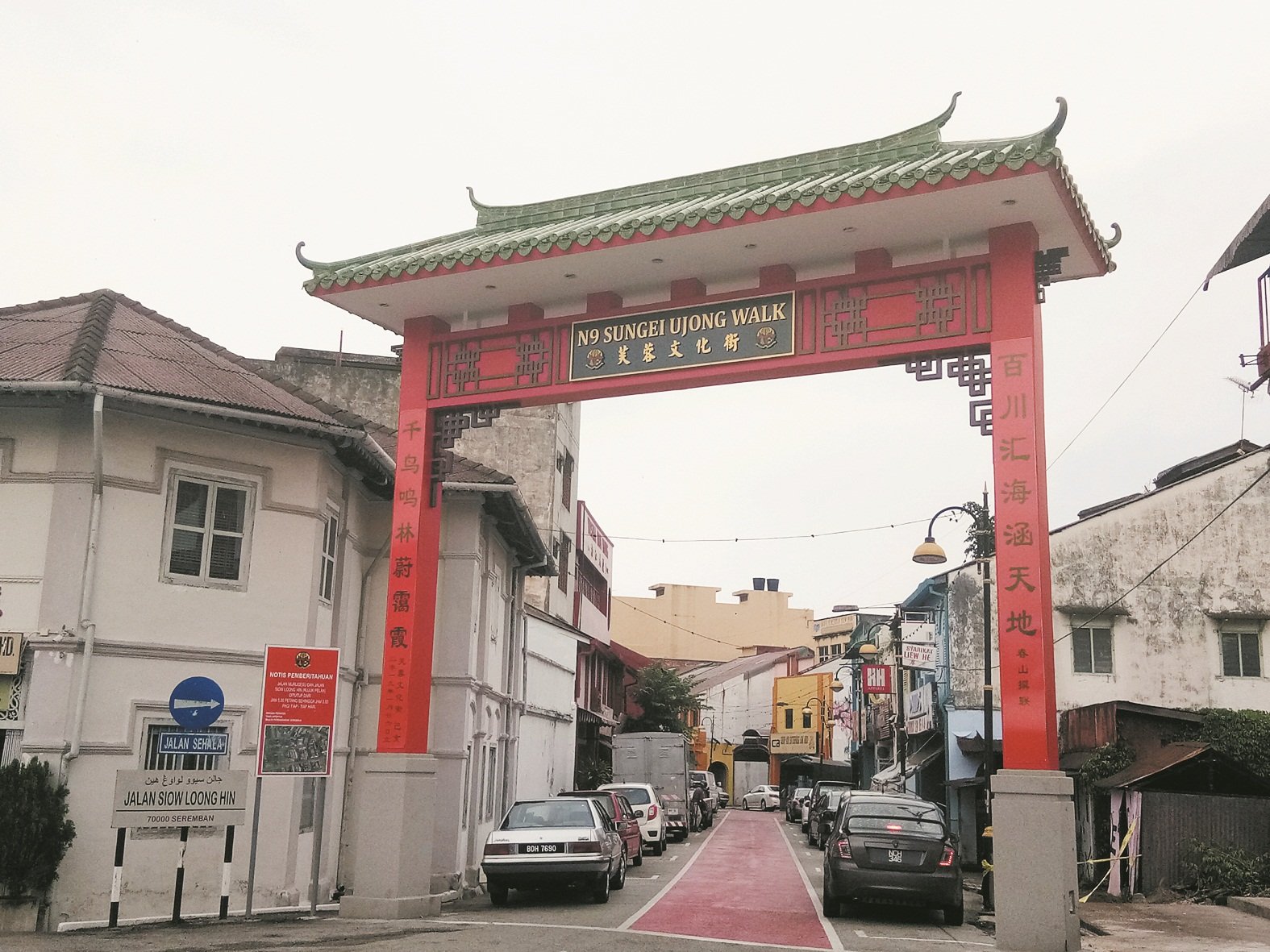芙蓉文化街缺乏多元化，只单靠美食街支撑，以致要推行旅游区暂难以实行。