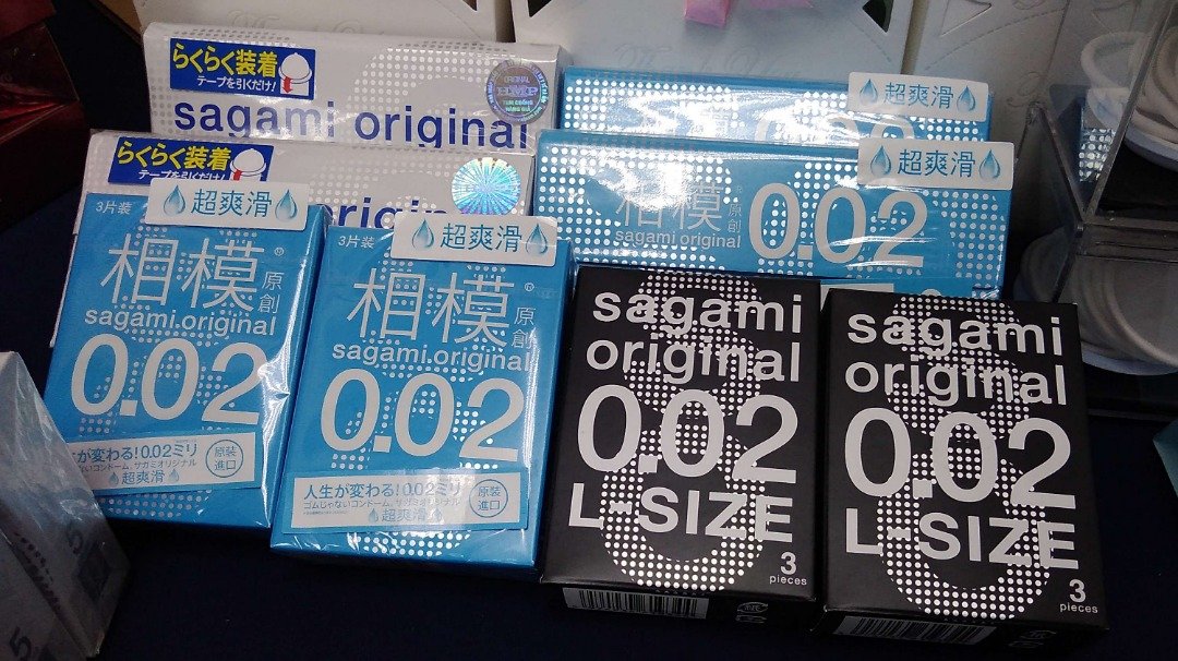 SAGAMI生产的0.02毫米安全套，目前已出口到60个国家。
