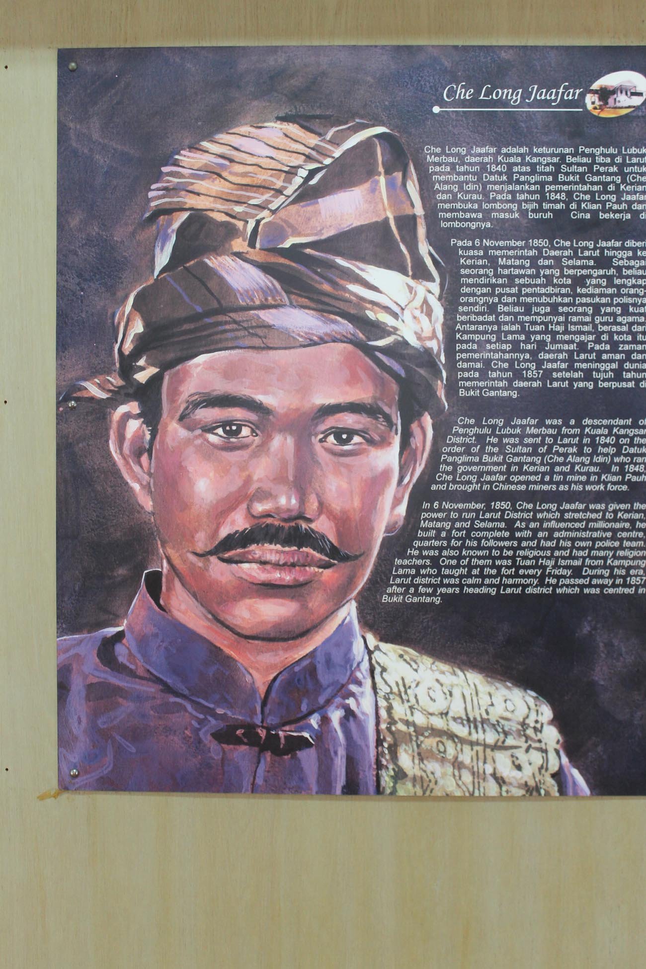 马来土酋隆查化是在拉律发现锡苗的第一人，进而开启了太平的发展历史，如今在马登博物馆仍记录著隆查化的各种事迹。