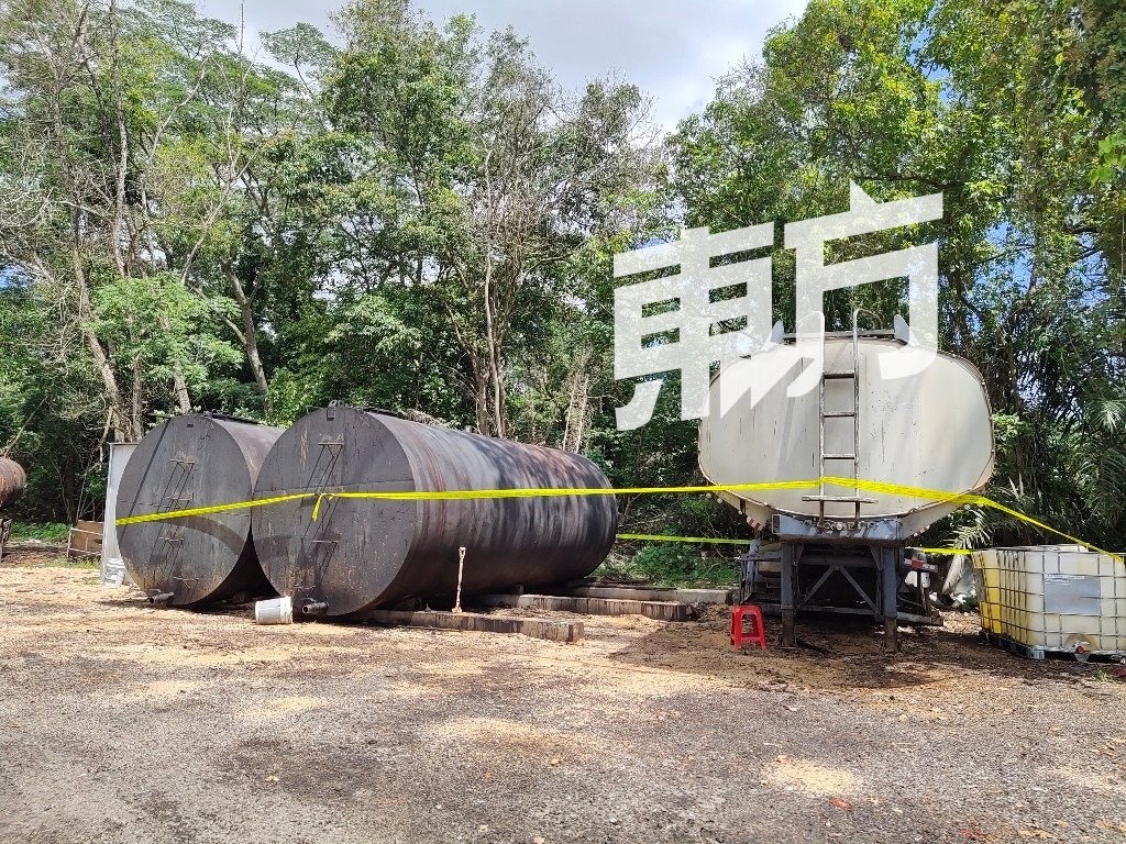 森州环境局取缔非法废弃油仓库，并充公现场的油槽，进一步调查。