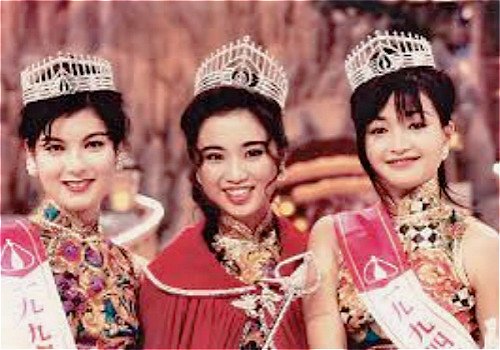 1994年港姐亚军活丽明（左起）、冠军谭小环与季军李绮虹。