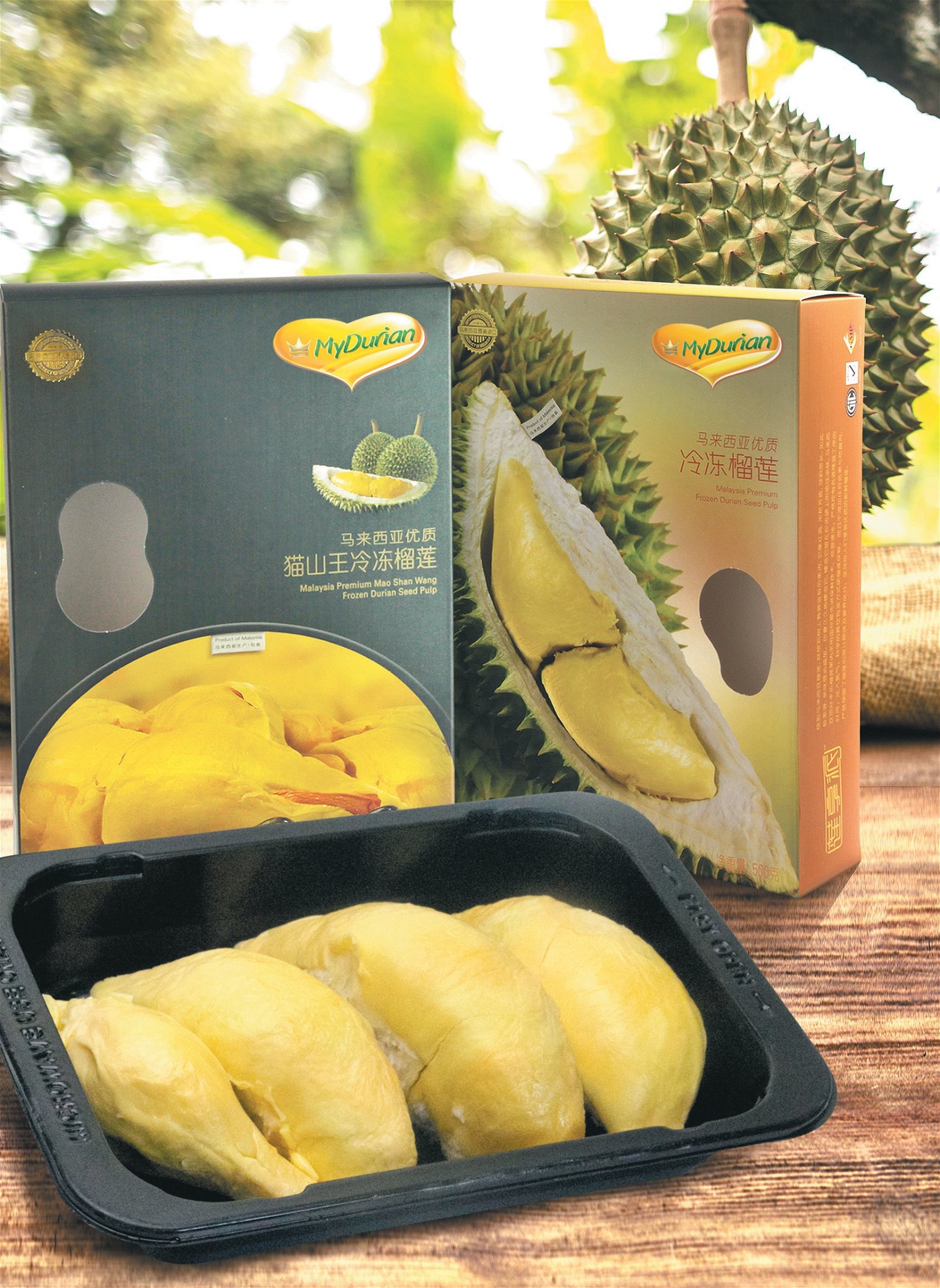 顶好水果有限公司出产的去壳榴梿MyDurian品牌，坚持无添加物及防腐剂，让消费者吃得天然又健康。