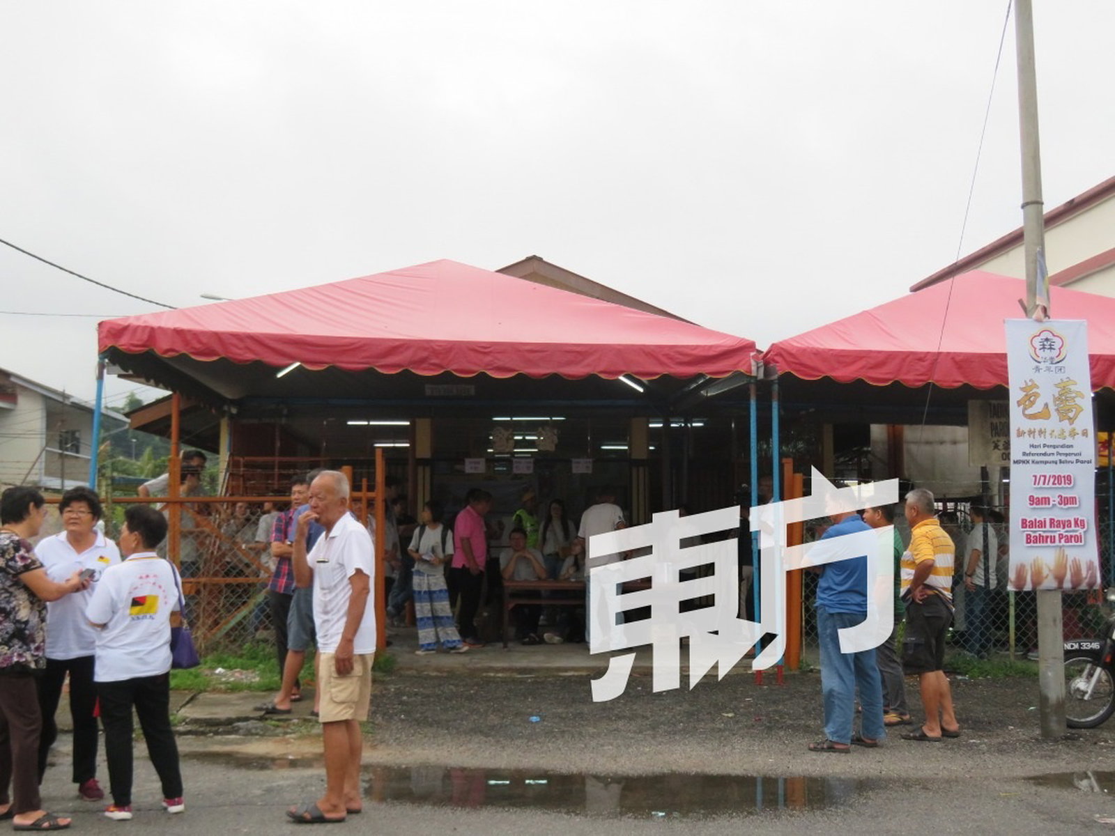 芙蓉芭蕾新村成为森州首个推行村长选举的华人新村，引起关注。（摄影：林丽虹）