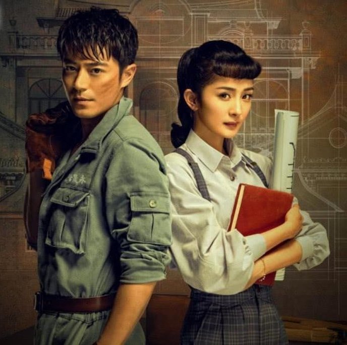 杨幂与霍建华主演的《筑梦情缘》在湖南卫视收视为倒数第一位。