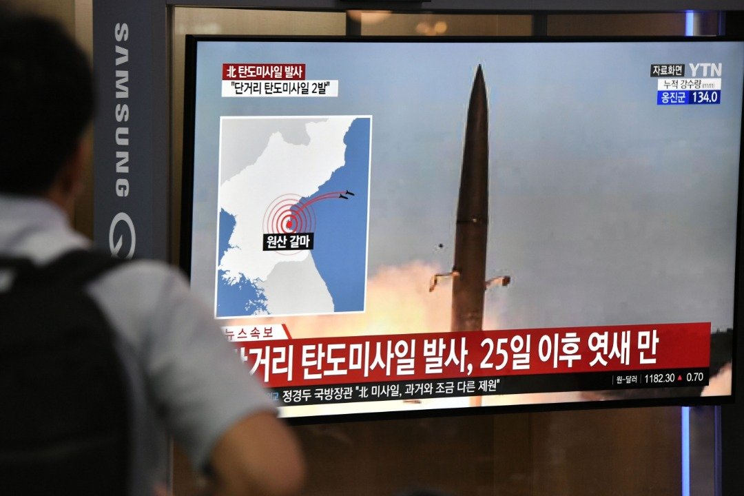 韩国新闻播报朝鲜在周三清晨，再次试射短程弹道导弹。