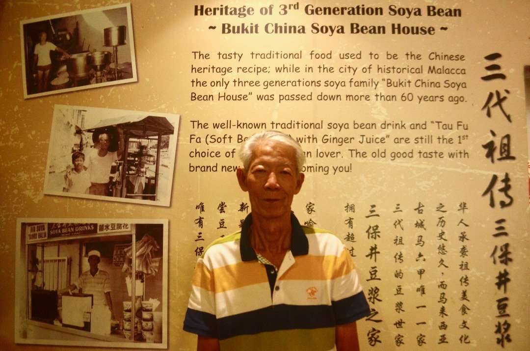陈耀辉是甲州老字号—三宝井豆浆之家的第二代继承人。