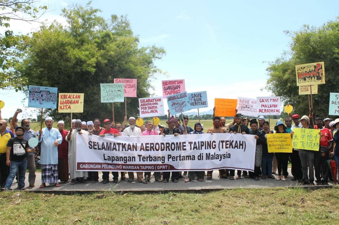 太平7个团体成员自动和平请愿，要求霹州政府保护历史性的全国第一座飞机场。