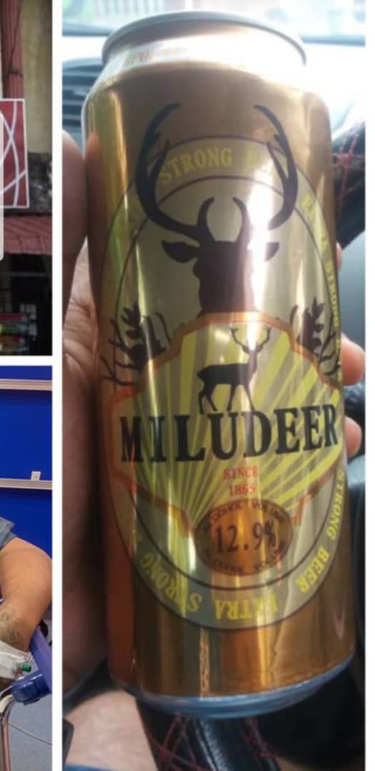 4名男女喝下“Miludeer”酒后中毒，一罐售价为7令吉50仙。