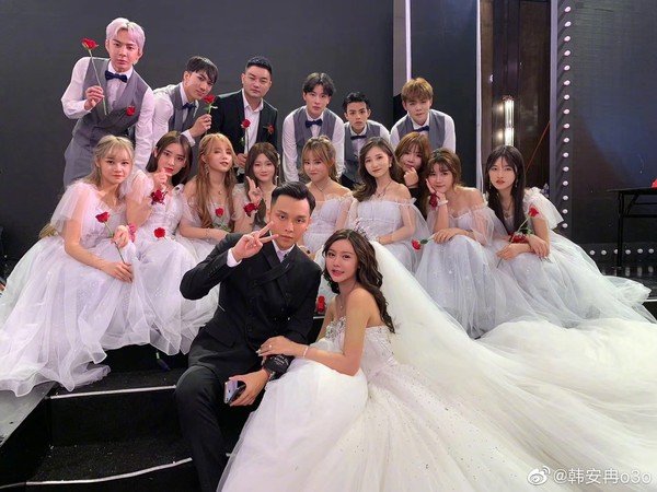 韩安冉婚礼。（图翻摄自微博）