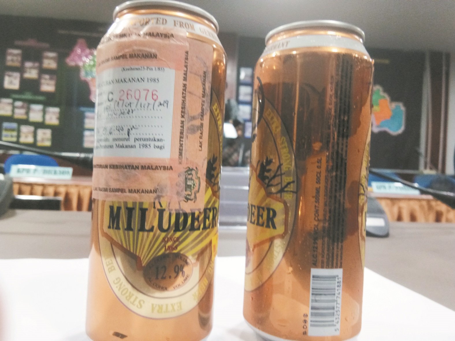 “Miludeer”酒罐上并没有注明生产地及地址等资料，惟扫瞄二维码后却会显示一组号码及两个地点。