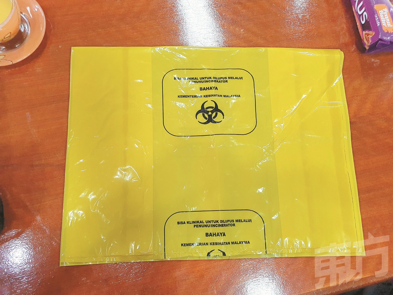 未使用过及逾期的药物回收时需装在特定的黄色纸袋，再送往高温焚化销毁。