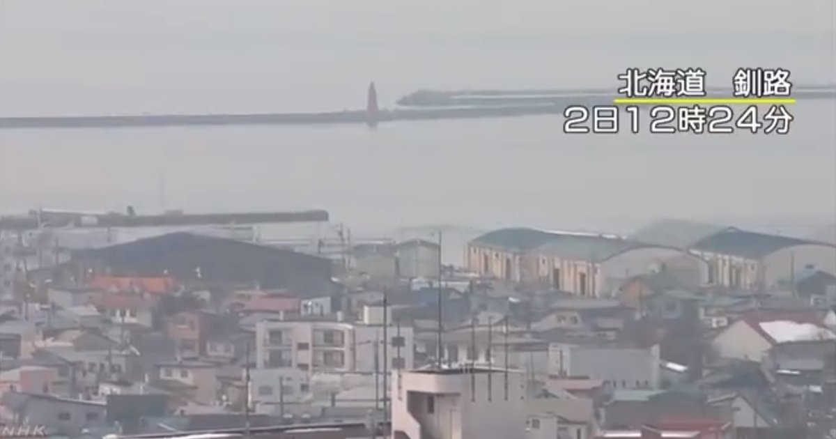 日本放送协会（NHK）在推特发布影片，可见身在钏路市的人应感到震动。
