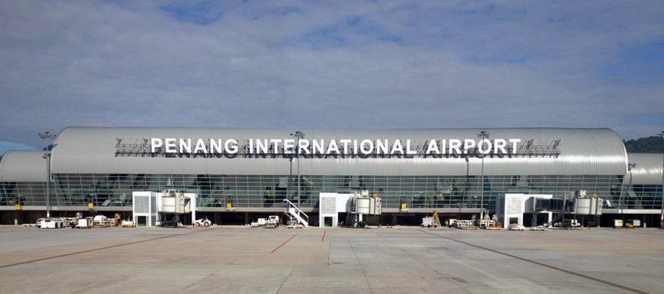 槟城国际机场