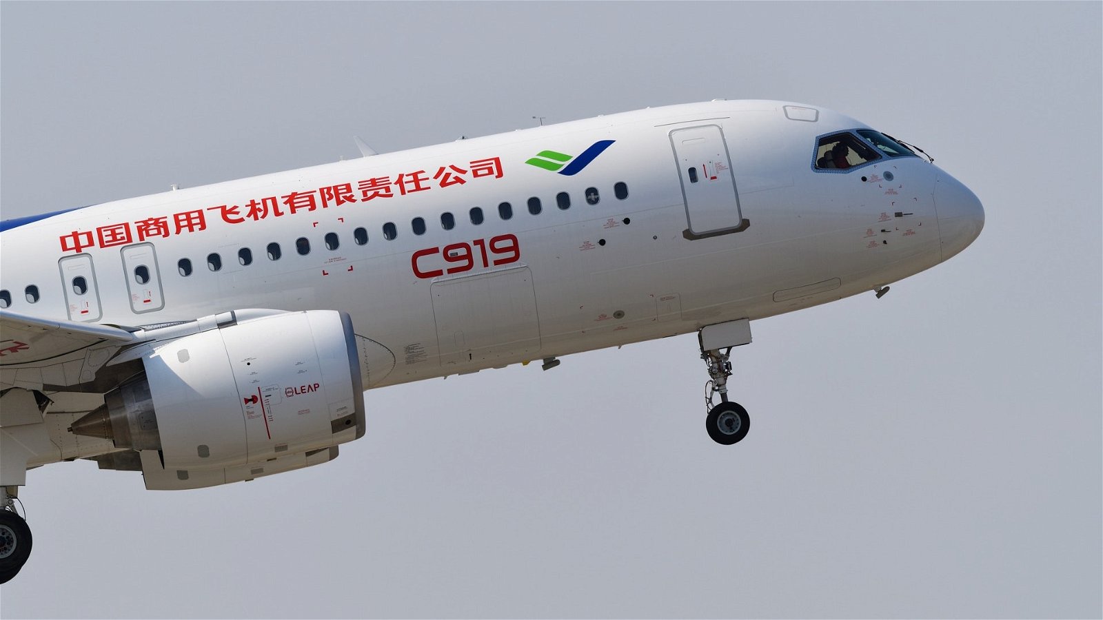 中国生产C919客机