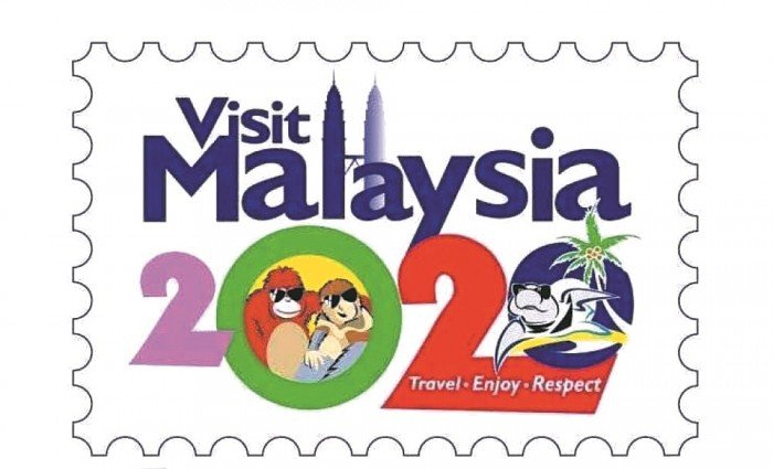 图为原有的“2020大马旅游年”标志。