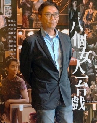 香港导演关锦鹏。