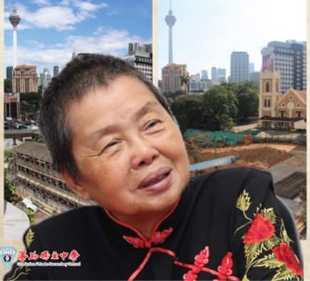 第32届林连玉精神奖得主之一郑桂珠。